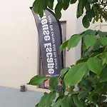 דירה House Escape חאניה