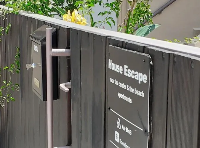 House Escape * La Canea