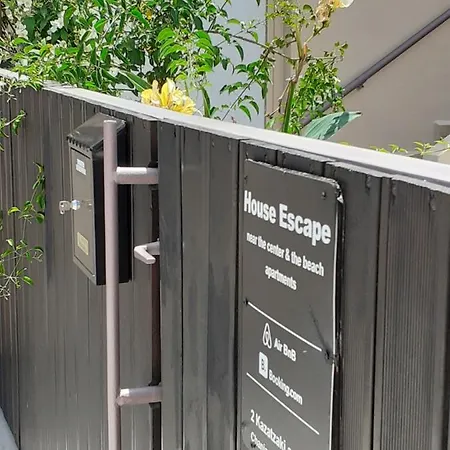 House Escape * Ханья (Крит)